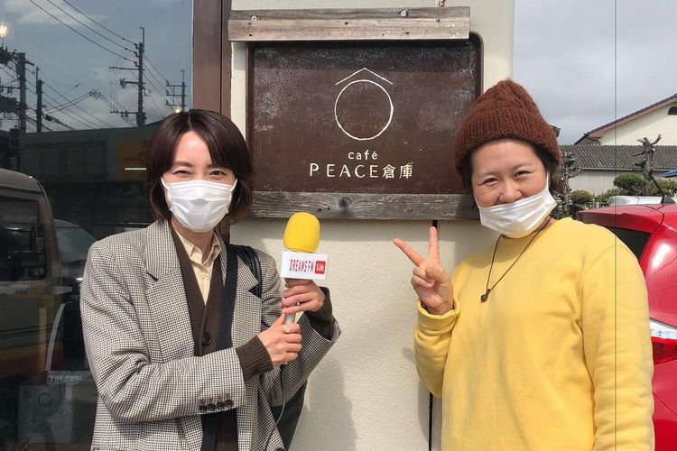 cafe’ PEACE倉庫のサムネール画像