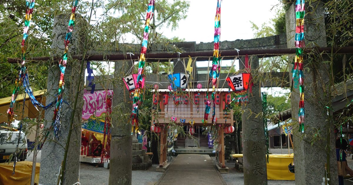 小郡市　七夕神社夏の大祭のサムネール画像