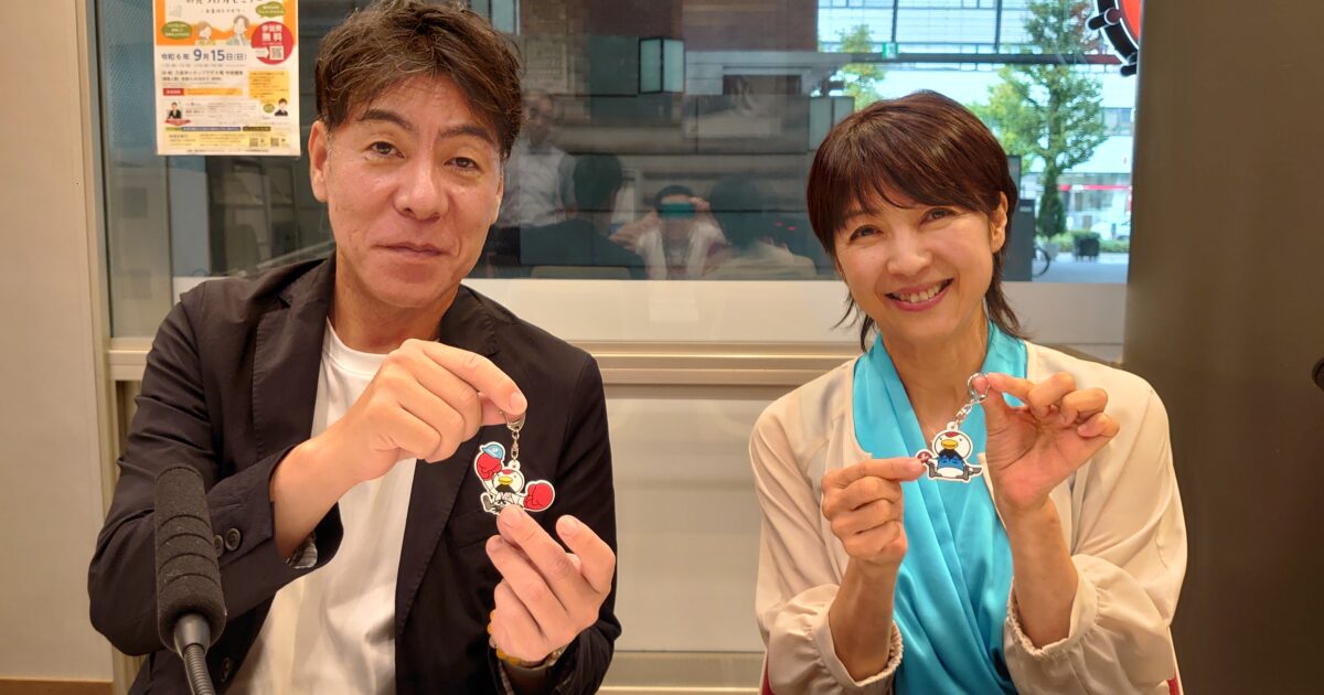 ちくぎん地域経済VOICEレポート(2024/9/25)のサムネール画像