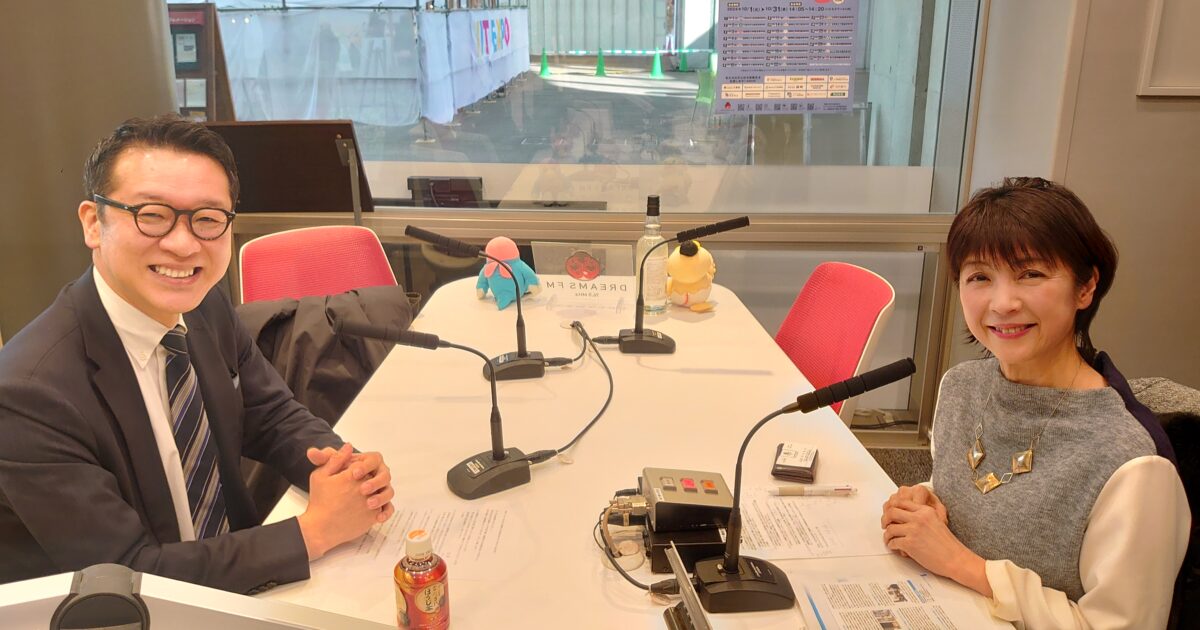 ちくぎん地域経済VOICEレポート(2025/2/26)のサムネール画像