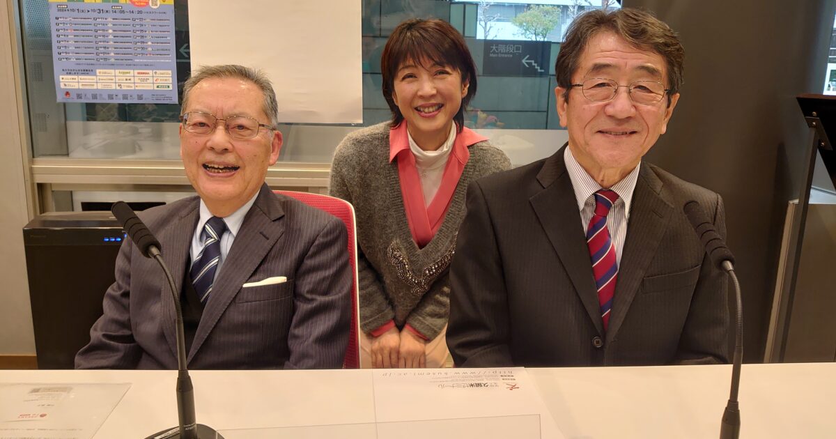 ちくぎん地域経済VOICEレポート(2025/3/26)のサムネール画像