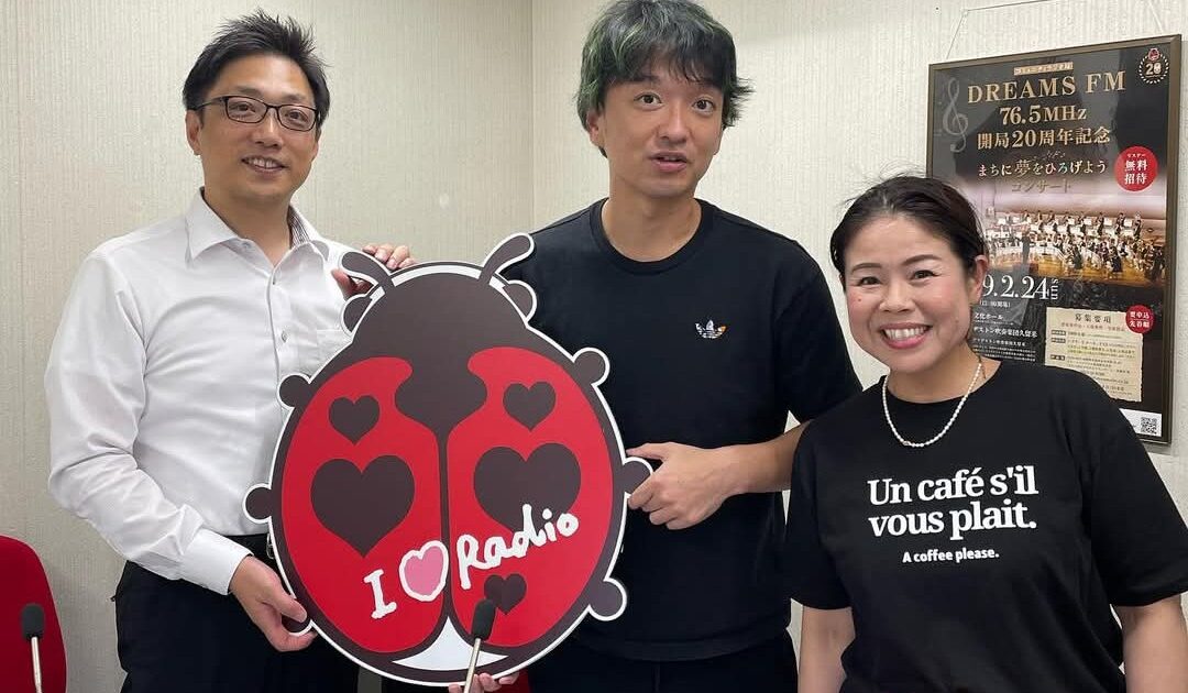 同窓会声かけラジオ 東明館中学・高等学校(2023年7月9日)のサムネール画像
