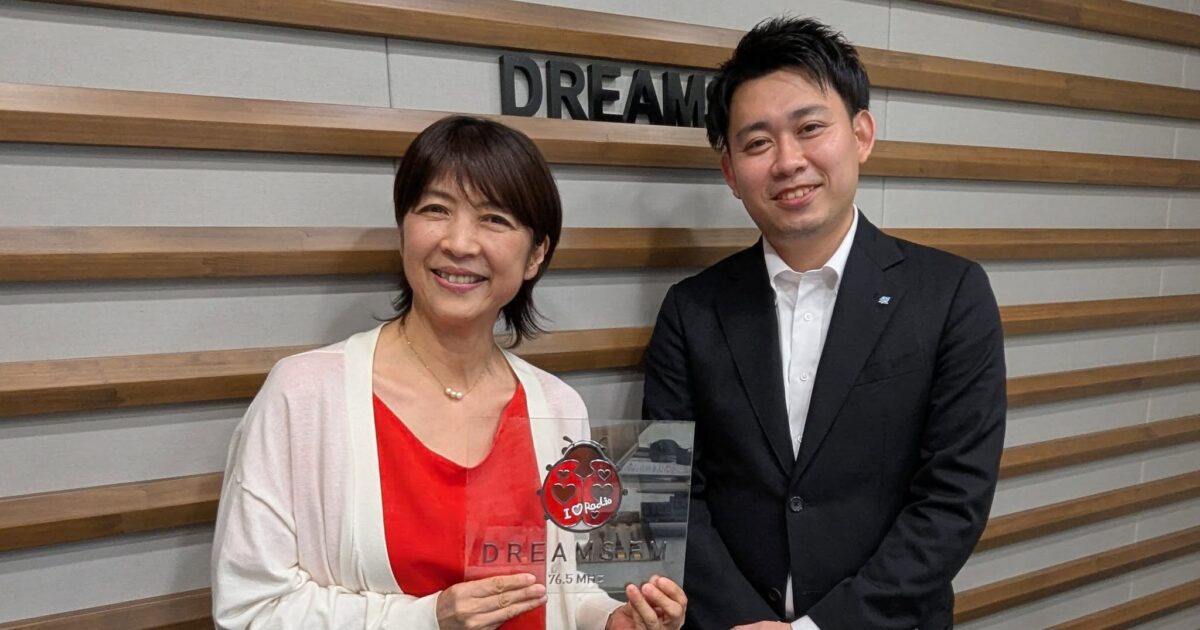 ちくぎん地域経済VOICEレポート(2025/7/23)のサムネール画像