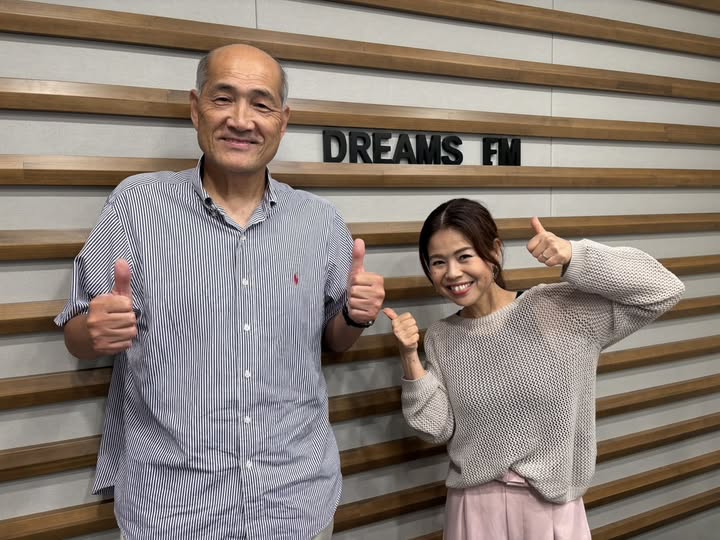 同窓会声かけラジオ 良山中学校(2025/6/18)のサムネール画像