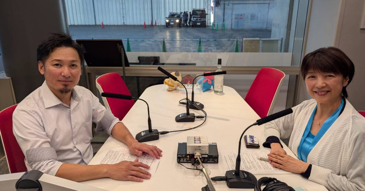 ちくぎん地域経済VOICEレポート(2025/8/27)のサムネール画像