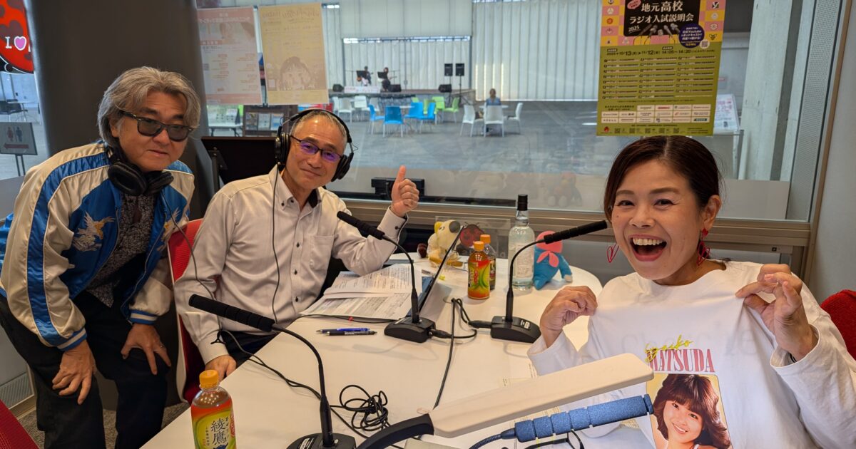 昭和100年祭 特別企画 昭和のうた ザ・ベスト100のサムネール画像