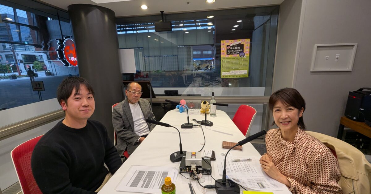 ちくぎん地域経済VOICEレポート(2025/11/26)のサムネール画像