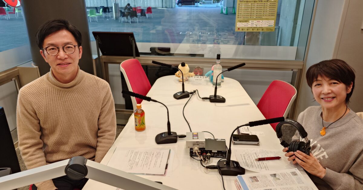 ちくぎん地域経済VOICEレポート(2026/2/25)のサムネール画像