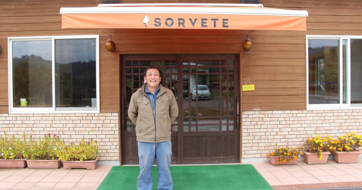 ちくぎん地域経済VOICEレポート(2026/3/25)のサムネール画像