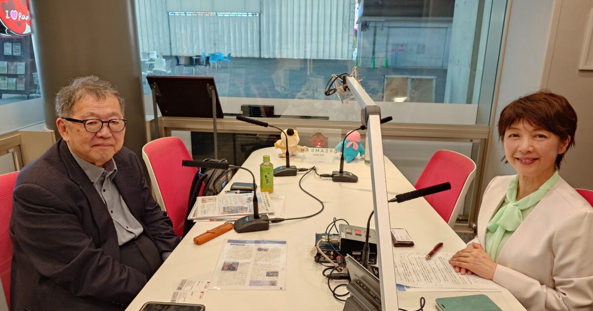 ちくぎん地域経済VOICEレポート(2026/4/22)のサムネール画像