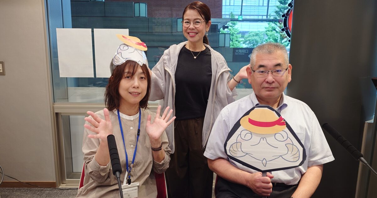 久留米市社会福祉協議会 みんな♡つながるラジオ(2026.7)のサムネール画像
