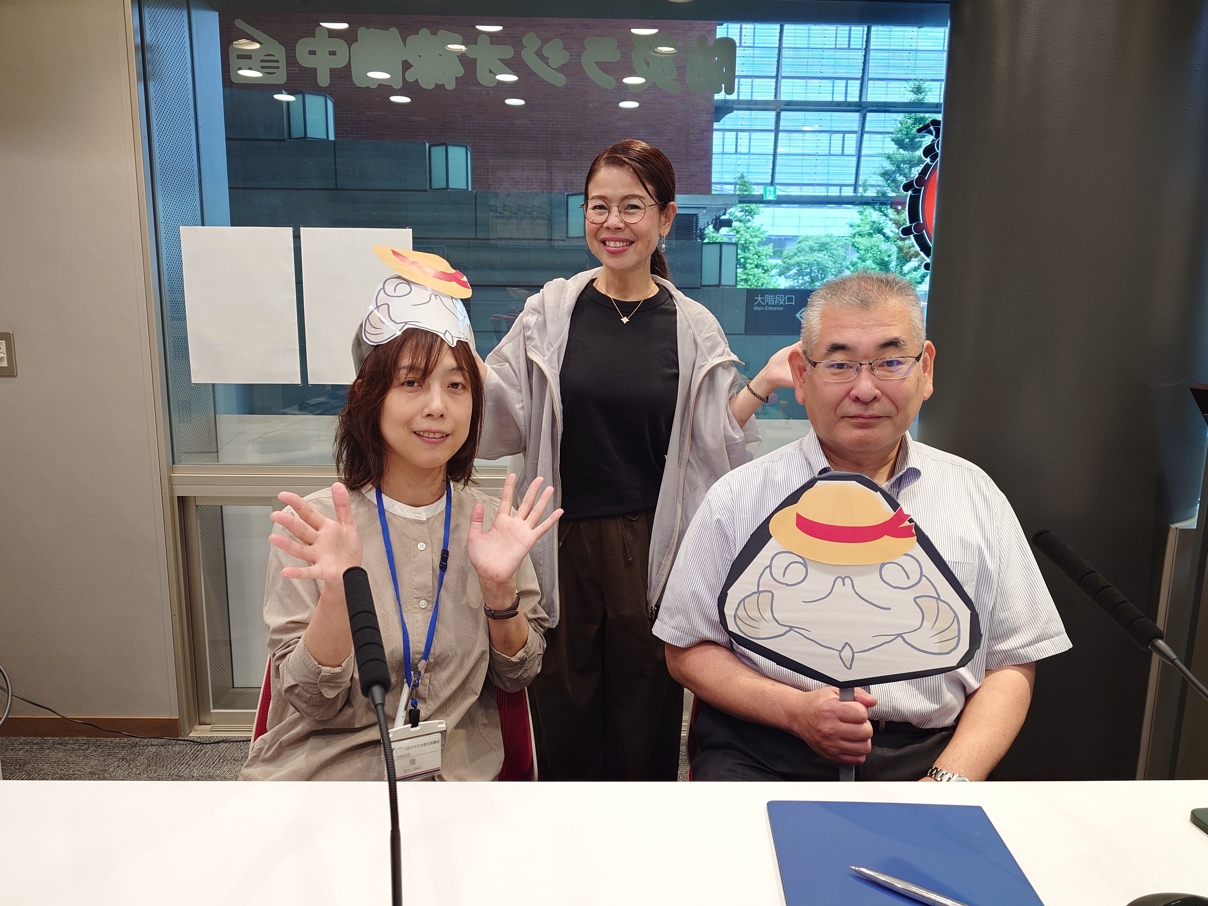 久留米市社会福祉協議会 みんな♡つながるラジオ(2026.7) | DREAMS FM