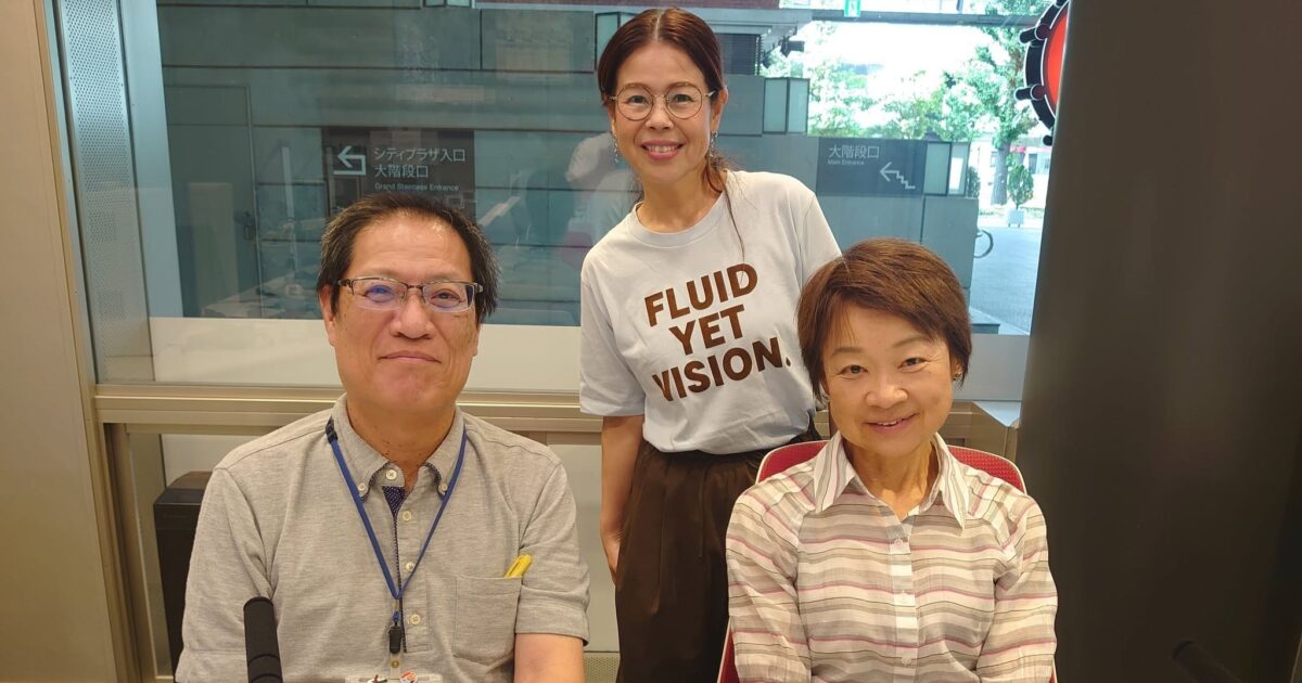 久留米市社会福祉協議会のみんな♡つながるラジオ(2026.9)のサムネール画像